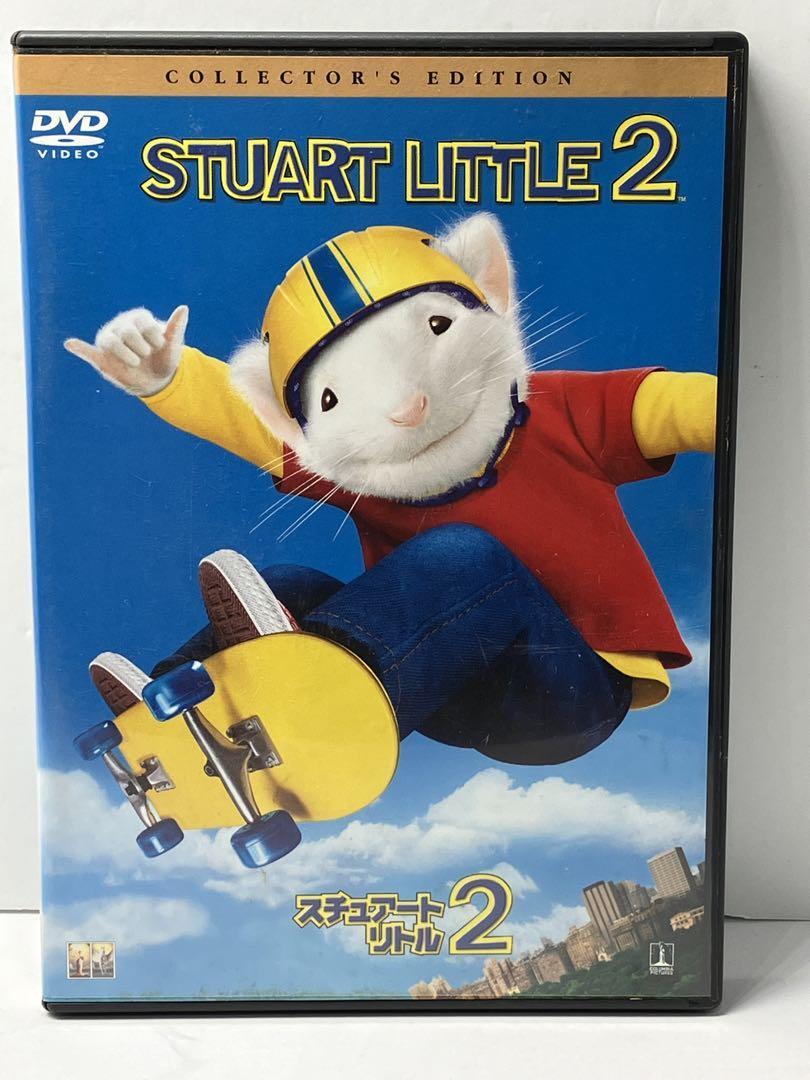 スチュアート・リトル2 コレクターズ・エディション('02米)拍卖