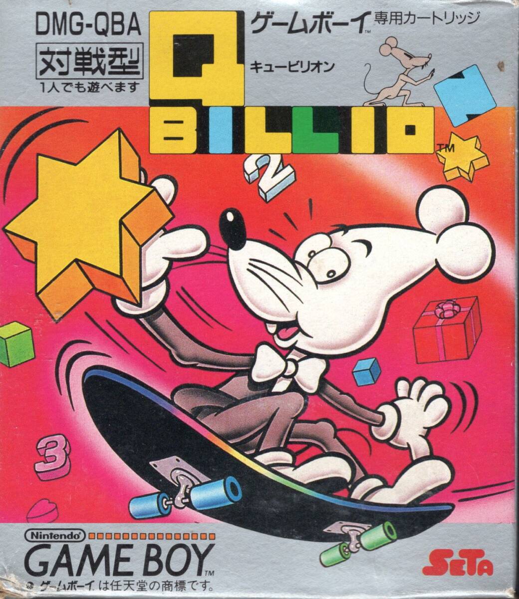 (未使用品)キュービリオン (Q-BILLION)【SETA】【ゲームボーイ】【GB】拍卖