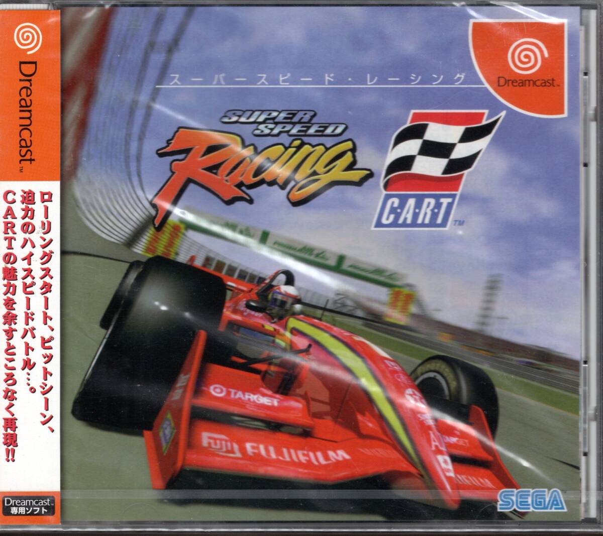 (未開封品)スーパースピード・レーシング (SUPER SPEED Racing)【SEGA】【ドリームキャスト】【DC】拍卖