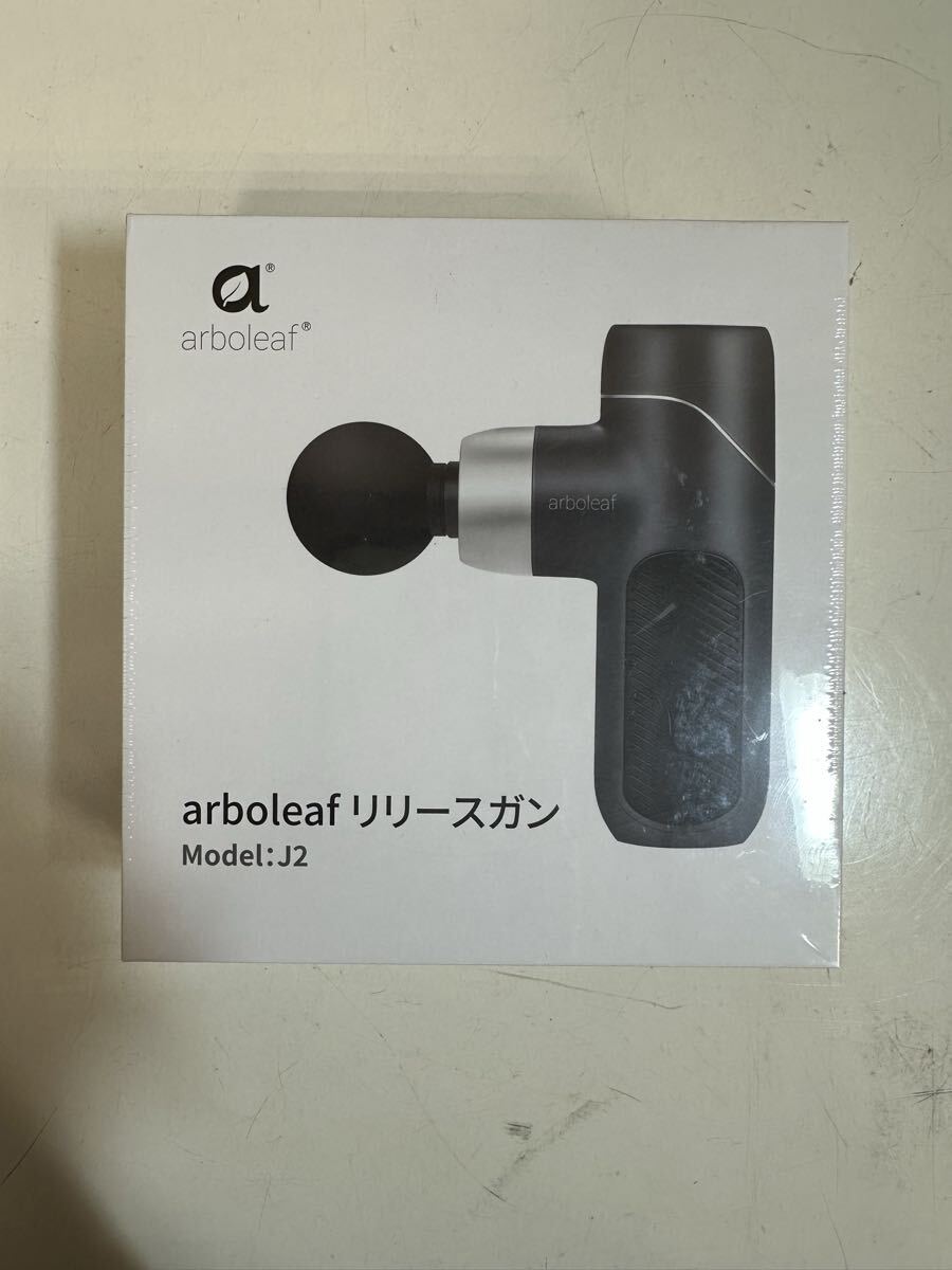 Y10057 arboleaf リリースガン J2 筋膜リリースガン 小型マッサージ機 未開封拍卖