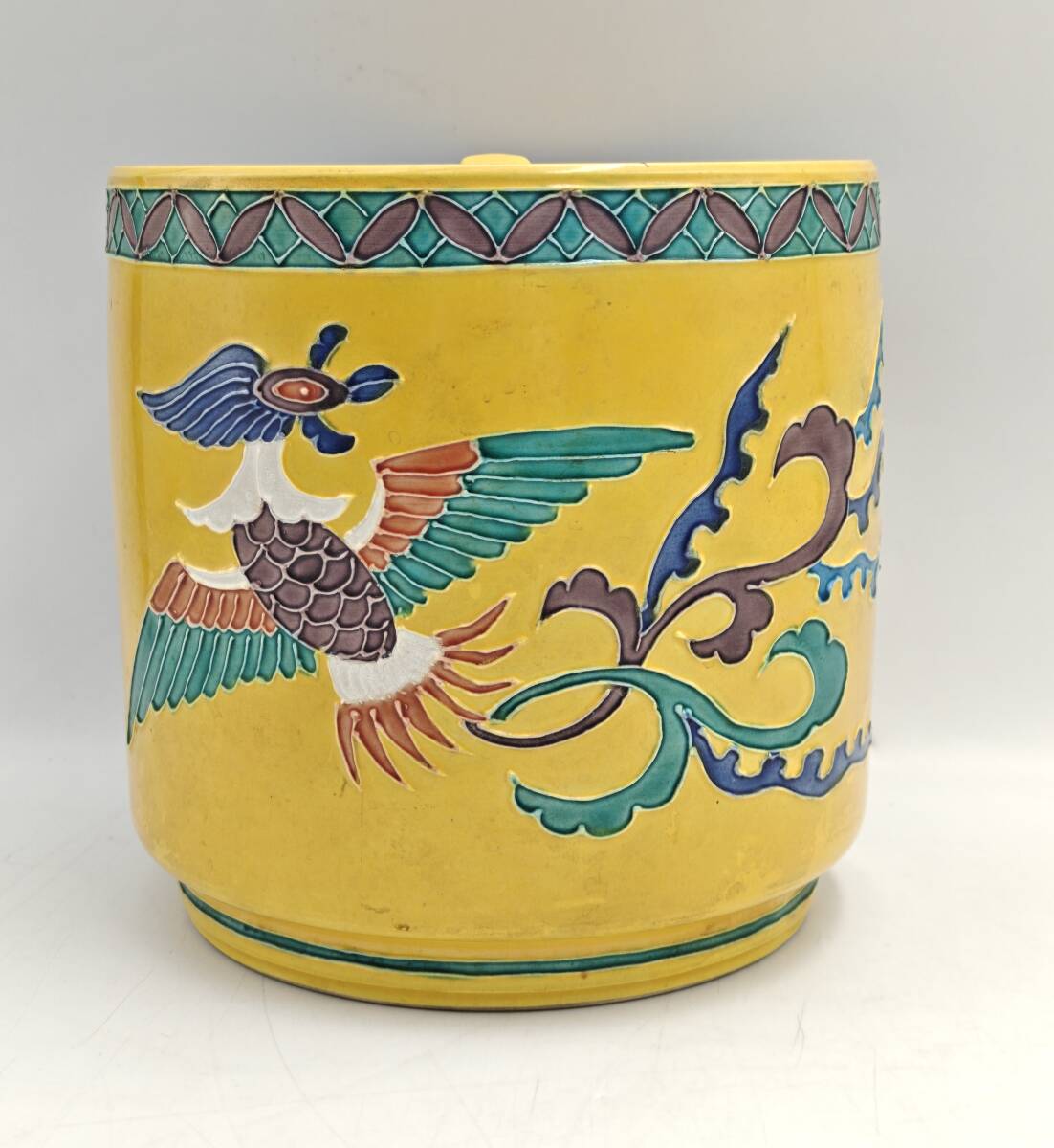 黄交趾 花鳥文 水指 水差 茶器 茶道具 陶器 工芸品 水器拍卖