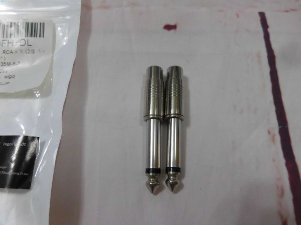 1027 WLGQ6.35mm AD-A6.5M-6-2 メス2個拍卖