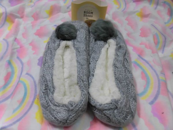 1830 婦人裏ボア ルームシューズ (滑り止め) グレー拍卖