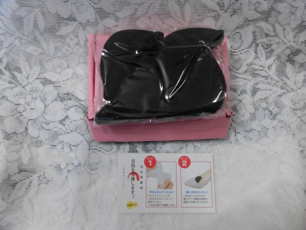 1798 つま先クッション ブラック4個入拍卖