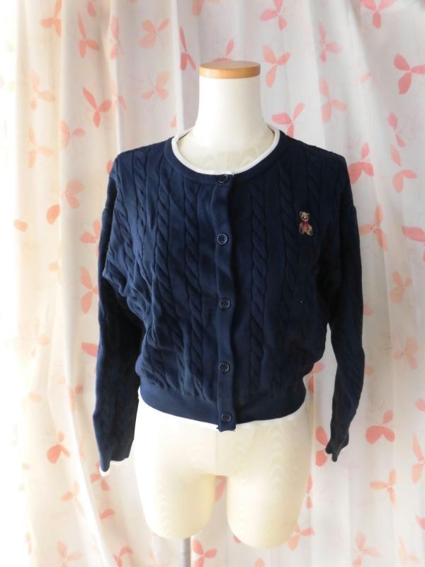 985 GORGEkonnironoカーディガン サイズF拍卖