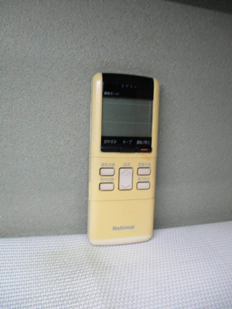 ナショナル★エアコンリモコン★A75C346拍卖
