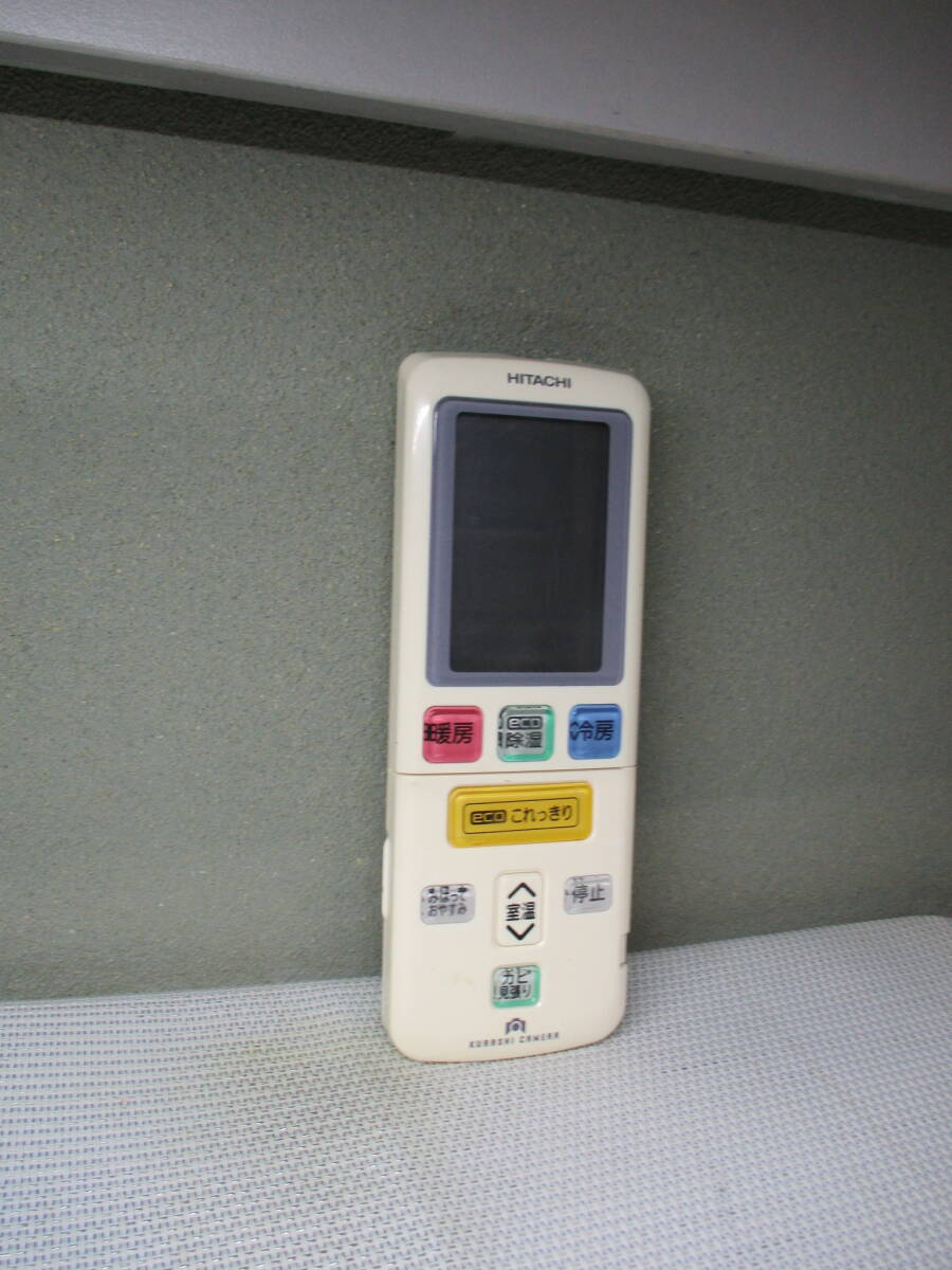 HITACHI★エアコンリモコン★RAR-7B3★拍卖