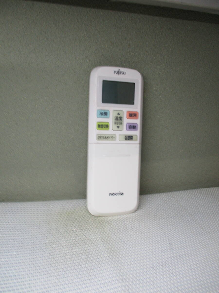 富士通ゼネラル エアコン用リモコン AR-RLC2J拍卖