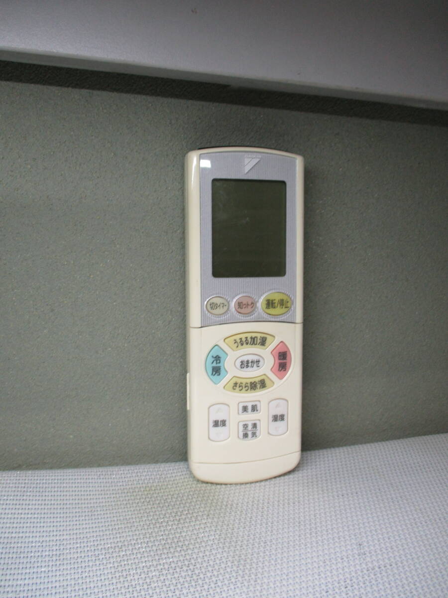 ダイキン DAIKIN /ARC444A21ワイヤレスリモコン拍卖