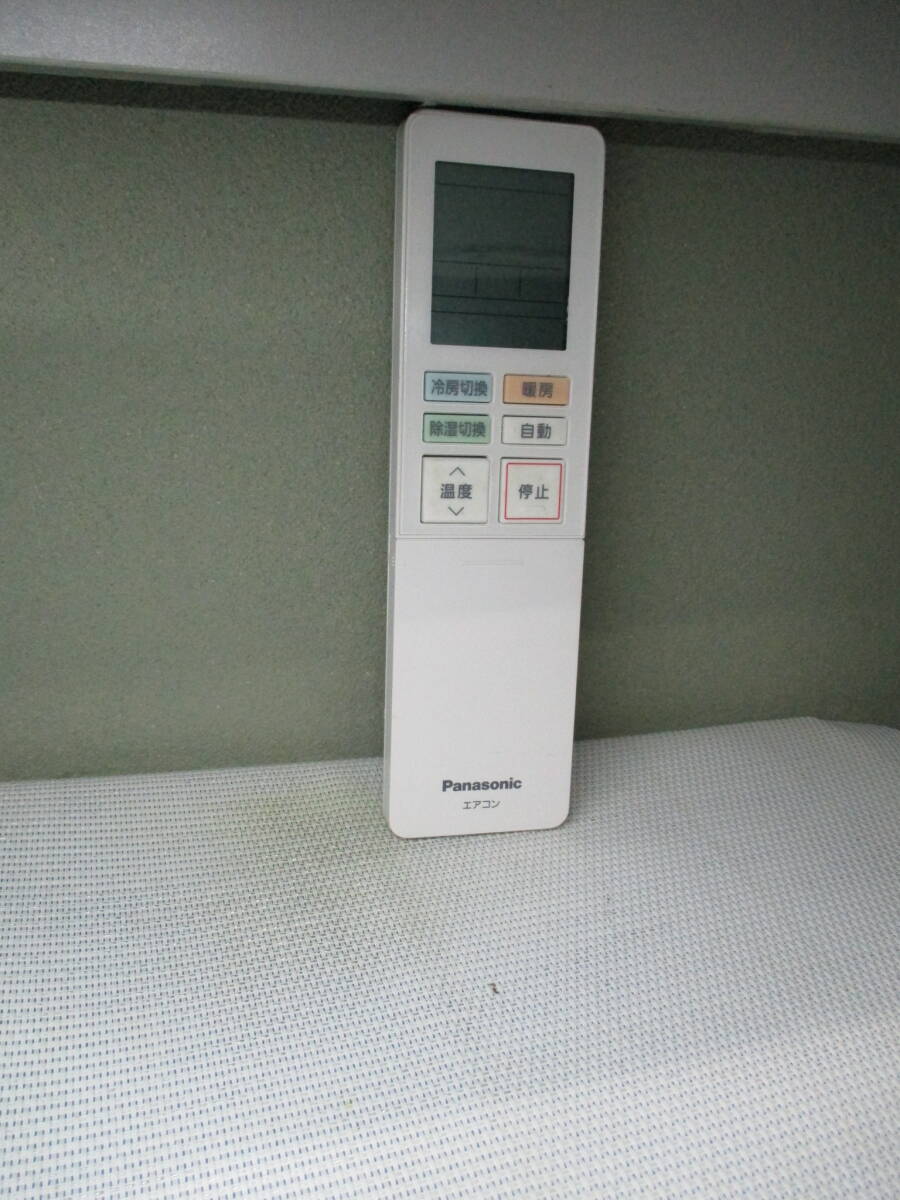 パナソニック ACXA75C23230 エアコンリモコン拍卖