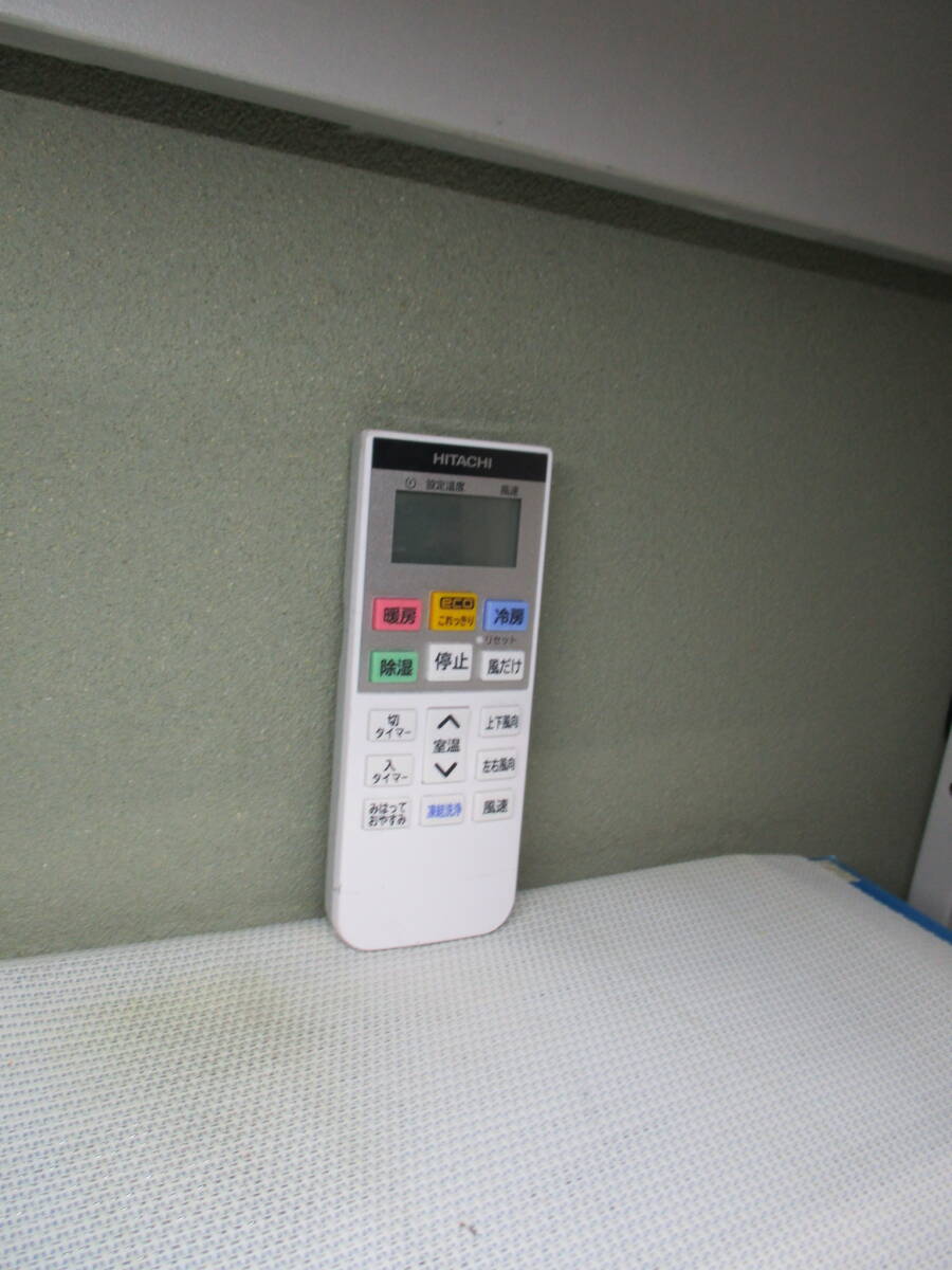 HITACHI★エアコンリモコン★RAR-AS1★拍卖
