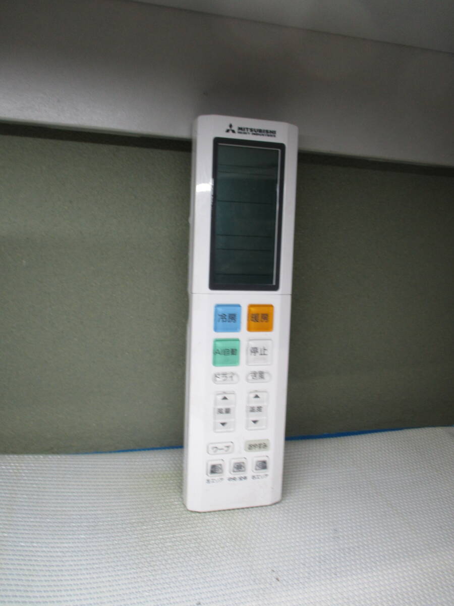 三菱重工 ビーバーエアコン 純正部品 リモコン RLJ502A001拍卖