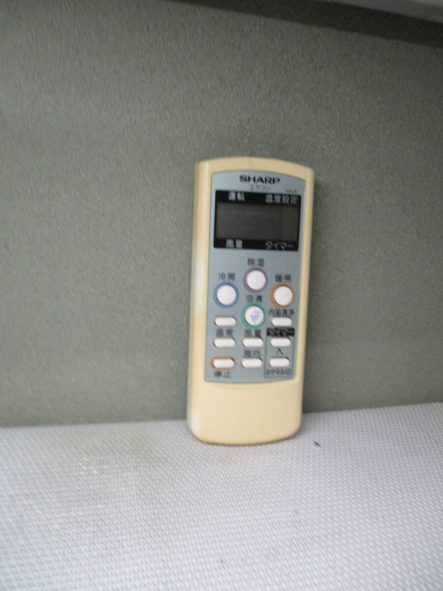シャープエアコンリモコン★A595JB拍卖