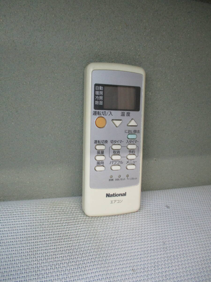 ナショナル エアコン用 リモコン A75C3190拍卖