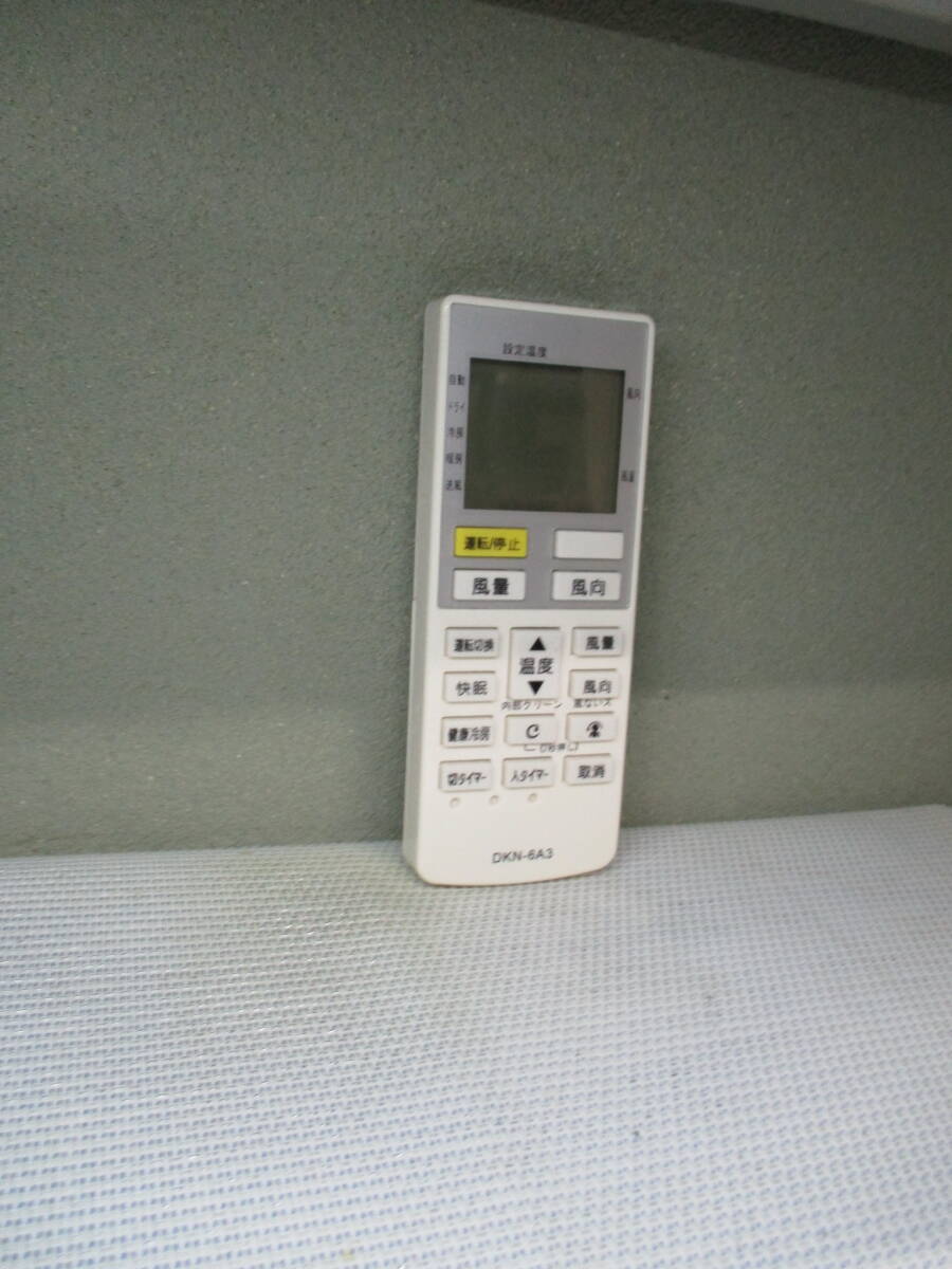 リモコン エアコン 冷暖房 ダイキン DKN-6A3拍卖