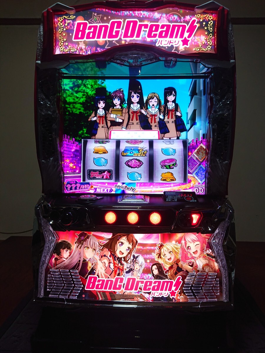 バンドリ! オリンピアエステート スマスロユニット付き パチスロ実機拍卖