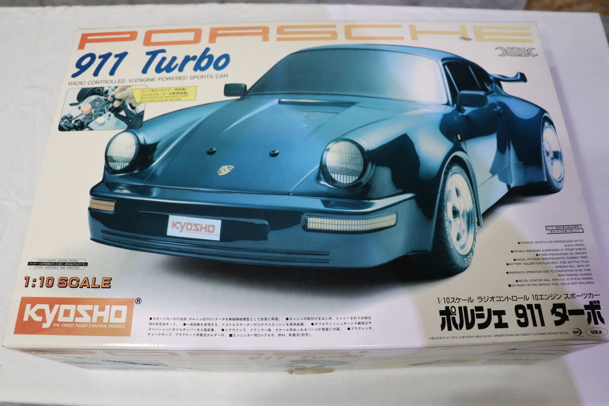 【送料無料】絶版 未使用 当時物 KYOSHO 1/10スケール ラジオコントロール 10エンジン ポルシェ911ターボ拍卖