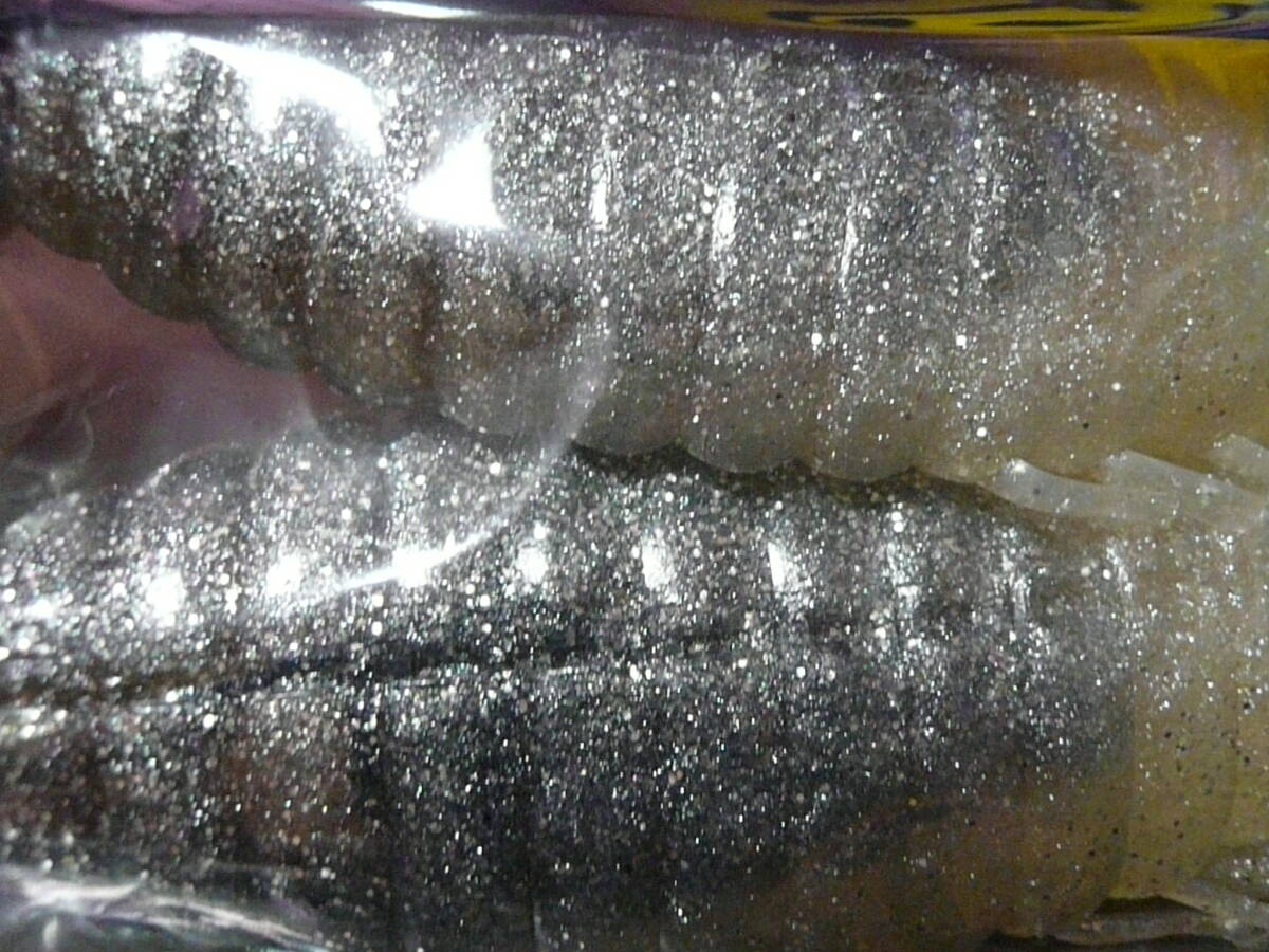 デプス ブルフラット5.8 ノンソルトマテリアル(シルバーシャッド)新品拍卖