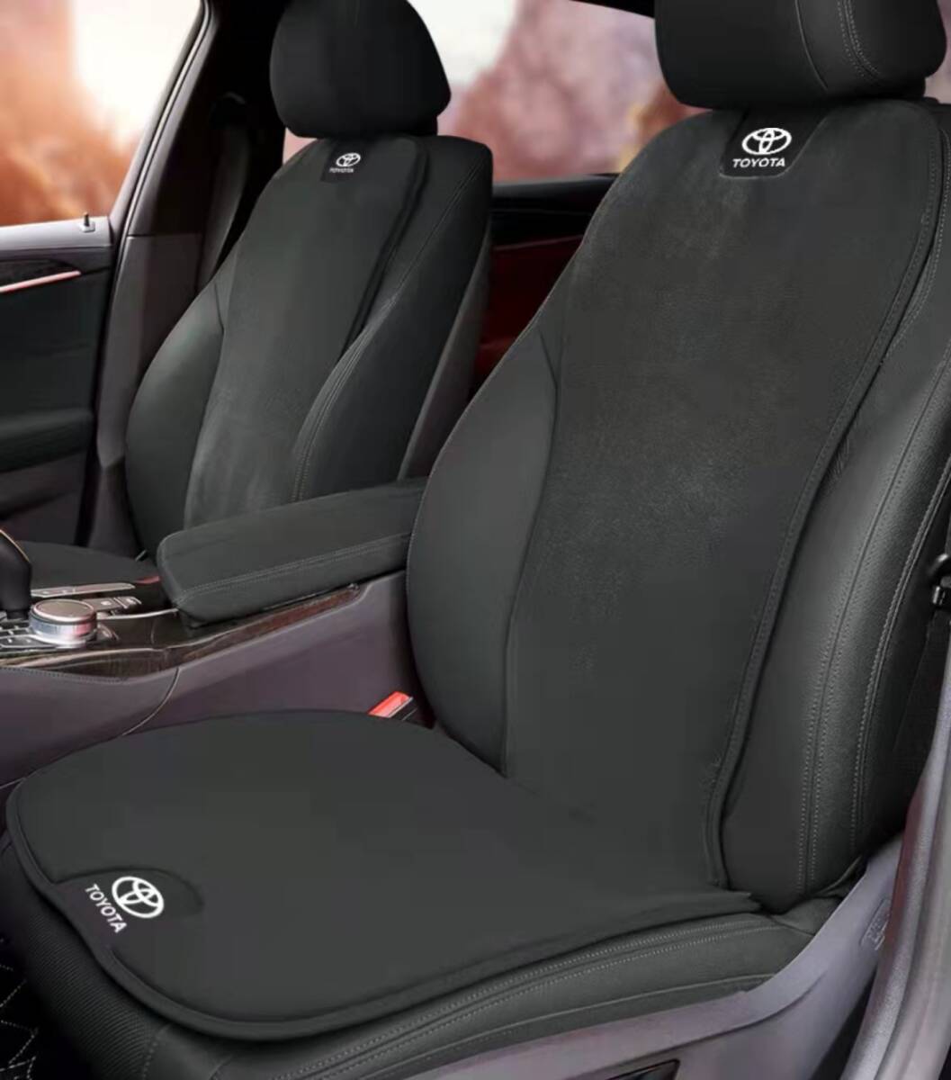 新作 トヨタ 車用シートカバーセット シートクッション 前座席用座布団1枚+座席の背もたれ1枚★2色選択★拍卖