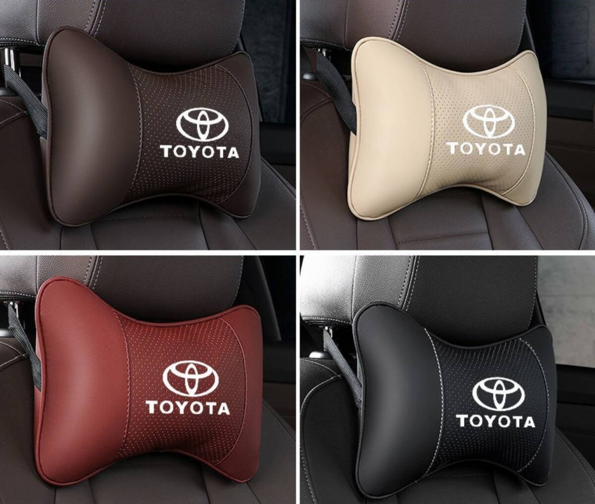 即決 トヨタ TOYOTA 専用 汎用 ネックパッド 2個 ロゴレザー 内装パーツ 首用クッション 4色選択可拍卖