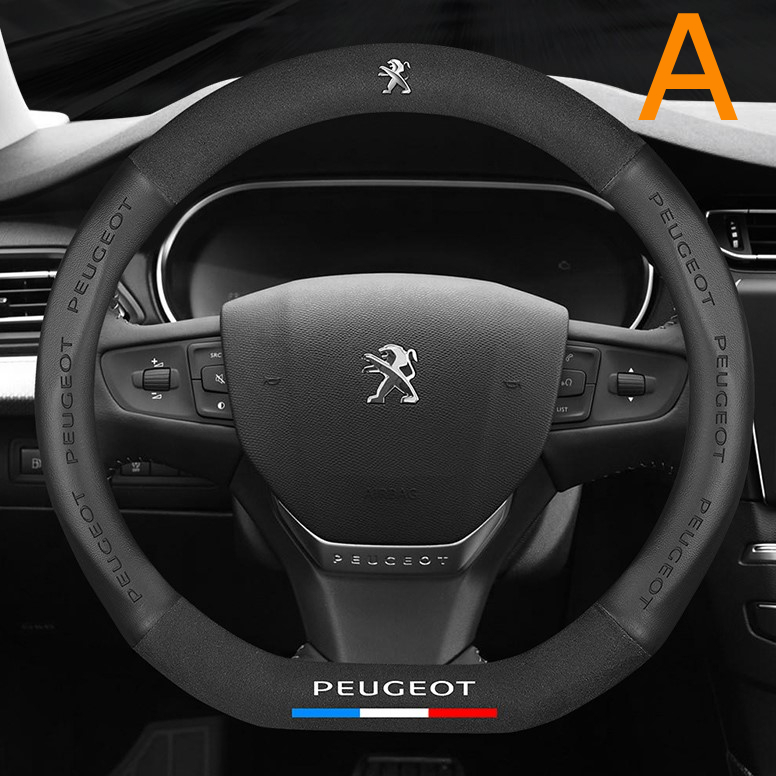 プジョー ハンドルカバー ステアリングホイールカバー 本革 内装品 高級 牛革 専車ロゴ 内装品パーツ 滑りにくい 文字付き Peugeot拍卖
