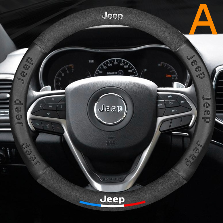 ジープ ハンドルカバー ステアリングホイールカバー 本革 内装品 高級 牛革 専車ロゴ 内装品パーツ 滑りにくい 文字付き JEEP拍卖