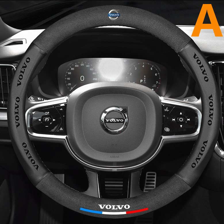 ボルボ ハンドルカバー ボルボ ステアリングホイールカバー 本革 内装品 高級 牛革 専車ロゴ 内装品パーツ 滑りにくい 文字付き Volvo拍卖