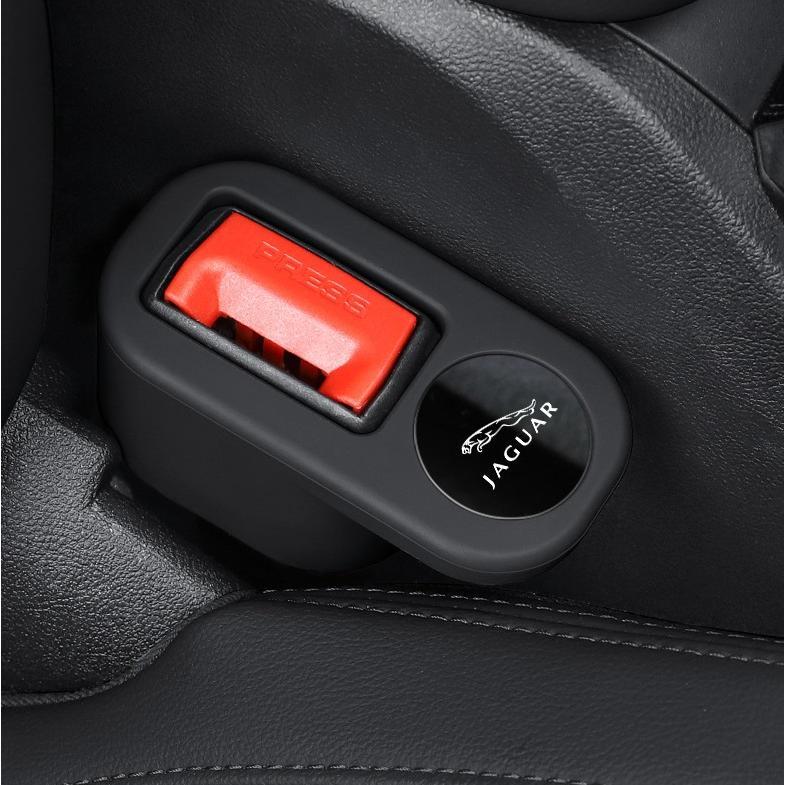 ジャガー JAGUAR シートベルトバックル保護カバー シリコン シートベルトガードレシーバー 傷防止 座席ベルト保護カバー 2個セット拍卖