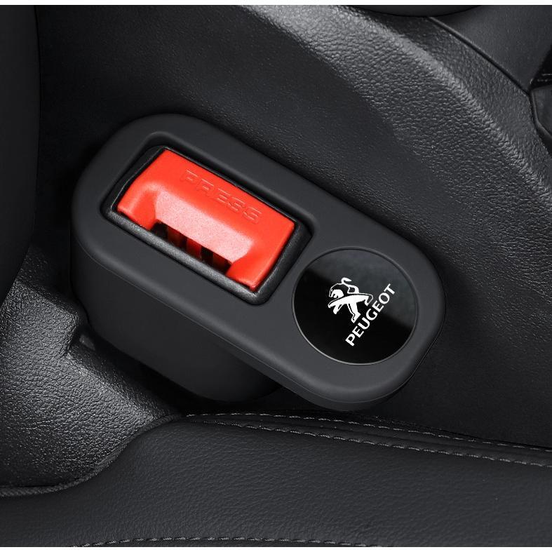 プジョー PEUGEOT シートベルトバックル保護カバー シリコン シートベルトガードレシーバー 傷防止 座席ベルト保護カバー 2個セット拍卖