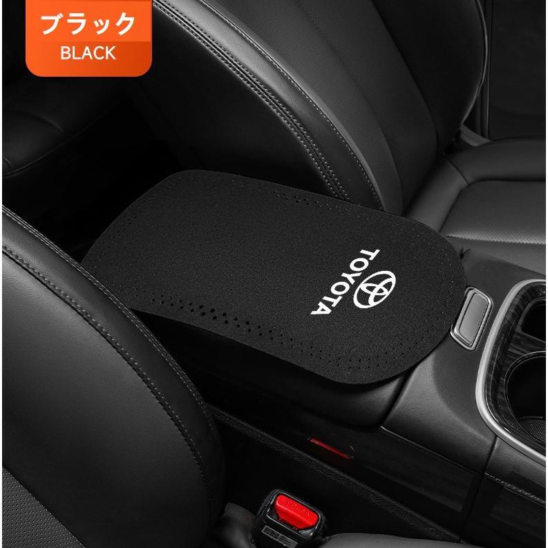 トヨタ TOYOTA 車 アームレストマット カー肘掛けカバー 保護 クッションパッド 滑り止め アルカンターラ 7色選択可拍卖