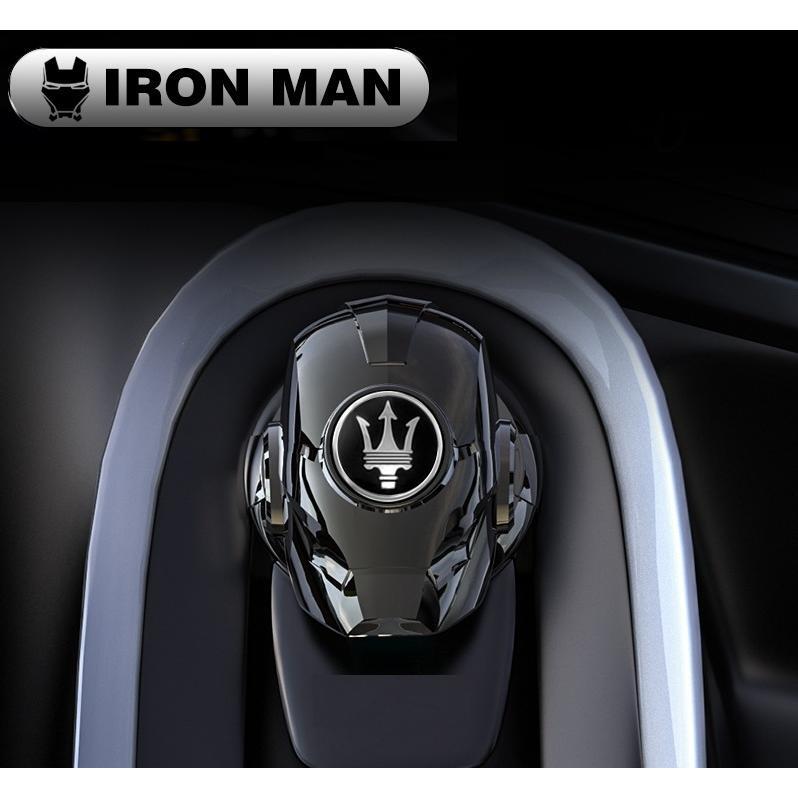 マセラティ Maserati アイアンマン エンジンボタンカバー プッシュスタートボタン 自動車 内装 保護 ボドレスアップ 高級感拍卖