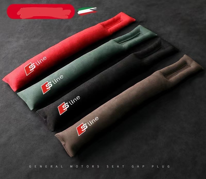 スエード素材 AUDI アウディ SLine 用 センター隙間クッション A1/A3/A4/A5/A6/A7/Q1/Q2/Q3/Q5/Q7/Q8/RS/Sライン 2Pセット拍卖
