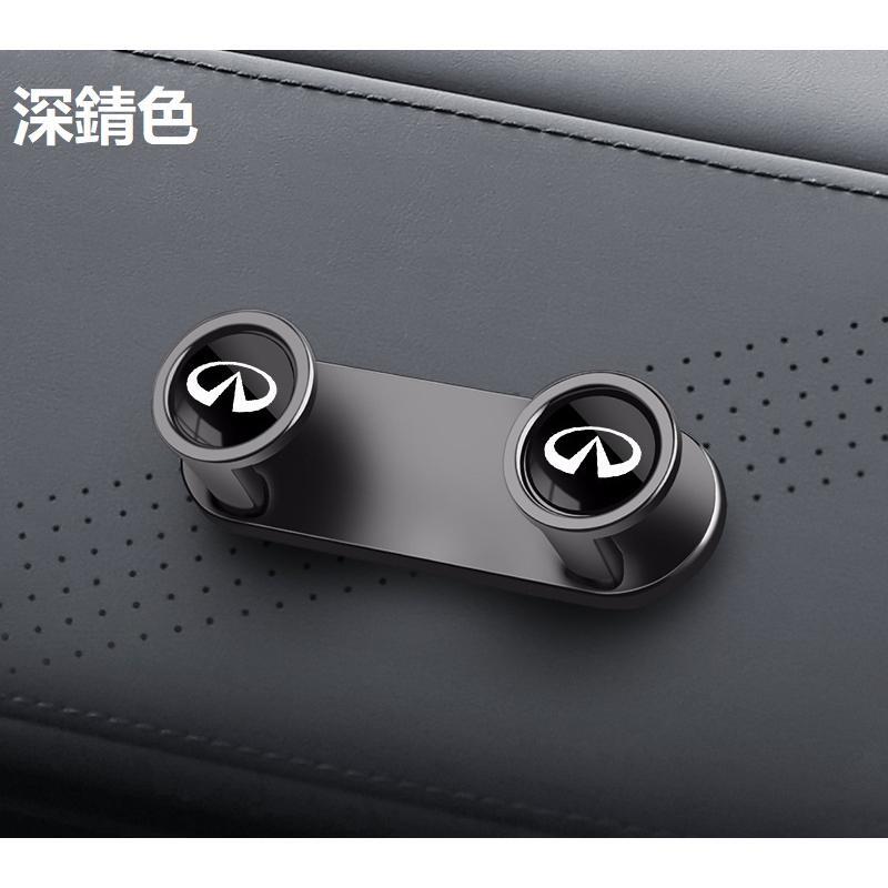 インフィニティ INFINITI 車用収納ダブルフック 車内収納 車用シートフック 粘着式 2個セット ヘッドレストフック 6色選択可拍卖