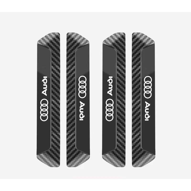 アウディ AUDI 車ドアガード ドアプロテクター 4個セット 擦り傷/衝突防止 貼付式 ABS樹脂 カーボン調 両面テープ 保護フィルム拍卖