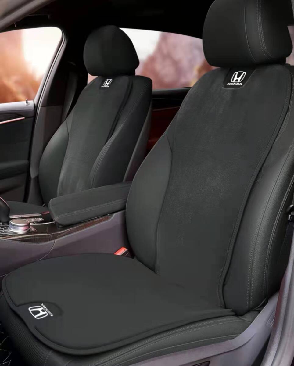 新作 ホンダ 車用シートカバーセット シートクッション 前座席用座布団1枚+座席の背もたれ1枚★2色選択★拍卖