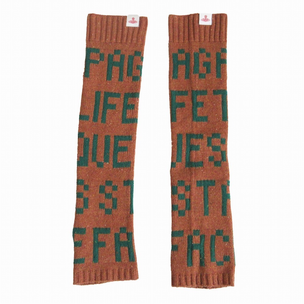 Vivienne Westwood ヴィヴィアンウエストウッド ロゴ 指ぬき ニット アームウォーマー ブラウン グリーン レディース 【中古】拍卖