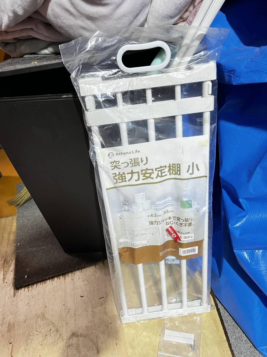 【未使用品】コメリ 突っ張り 強力安定棚 小 KNK-63拍卖