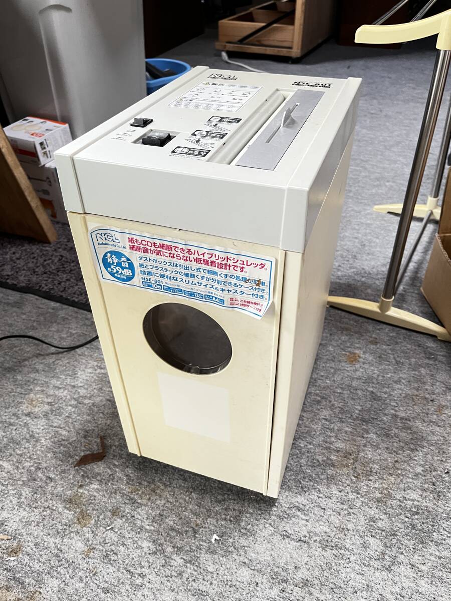 ナカバヤシ パーソナルシュレッダ NSE-801CW拍卖