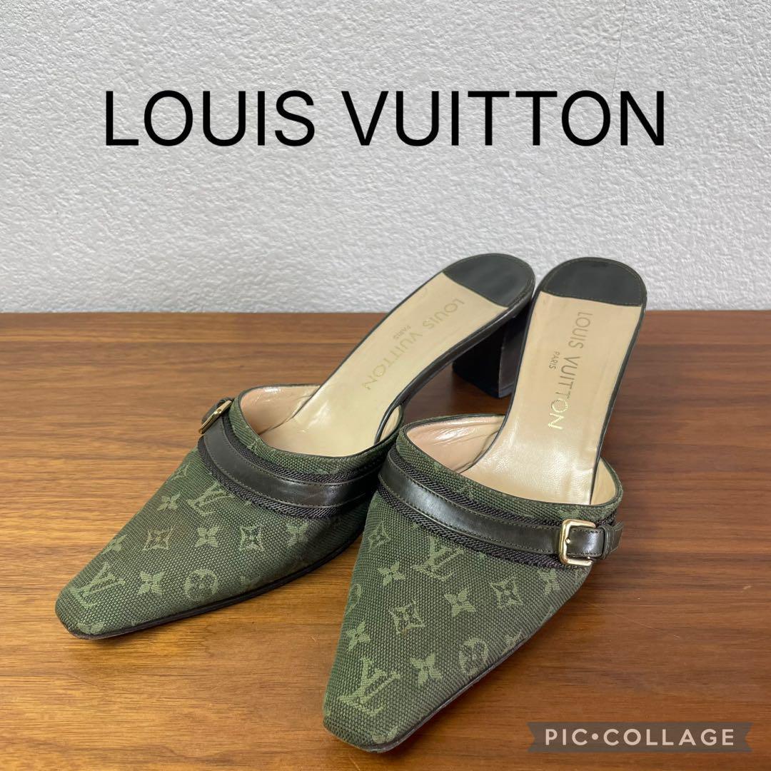 【良品】LOUIS VUITTON★ミュール モノグラム ベルト キャンパス拍卖