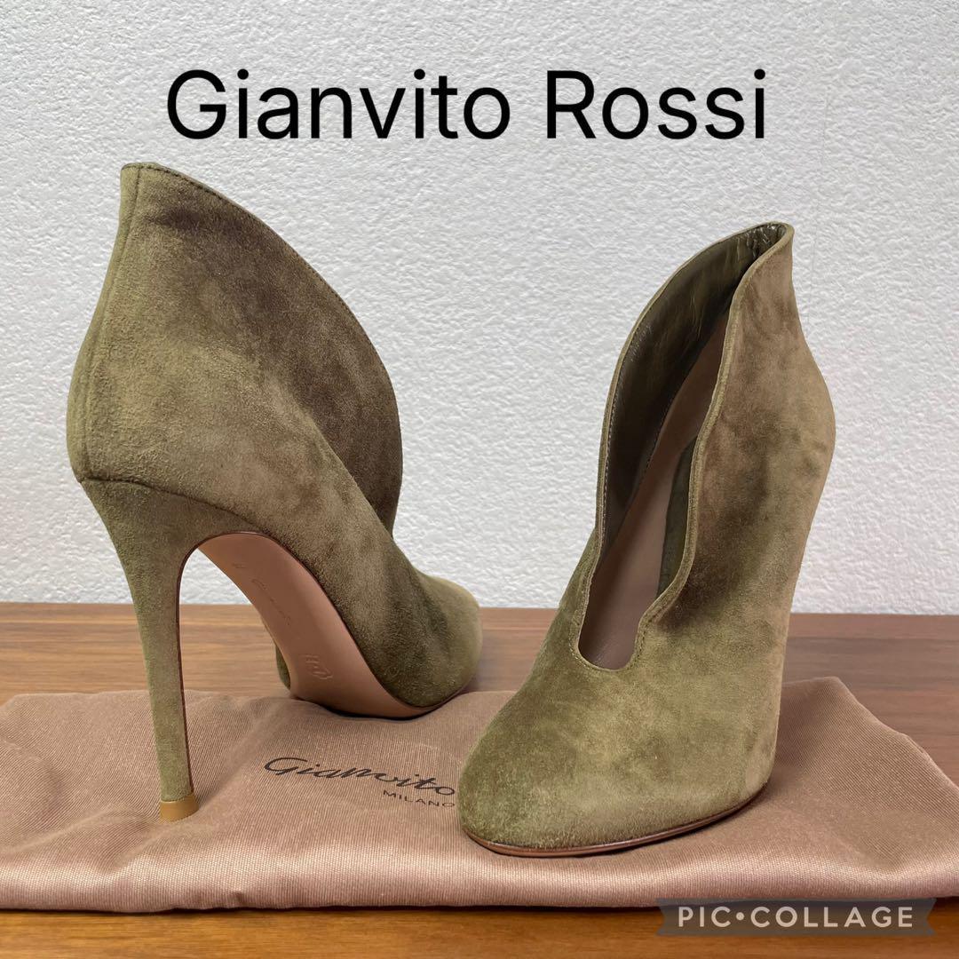 【未使用】ジャンヴィトロッシ★Vamp ブーティ グリーン アーモンドトゥ 36拍卖