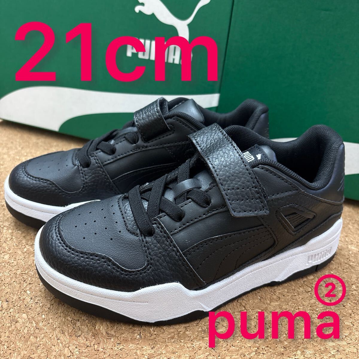 新品未使用21cm プーマ PUMA 黒 スニーカー シューズ キッズ ②拍卖
