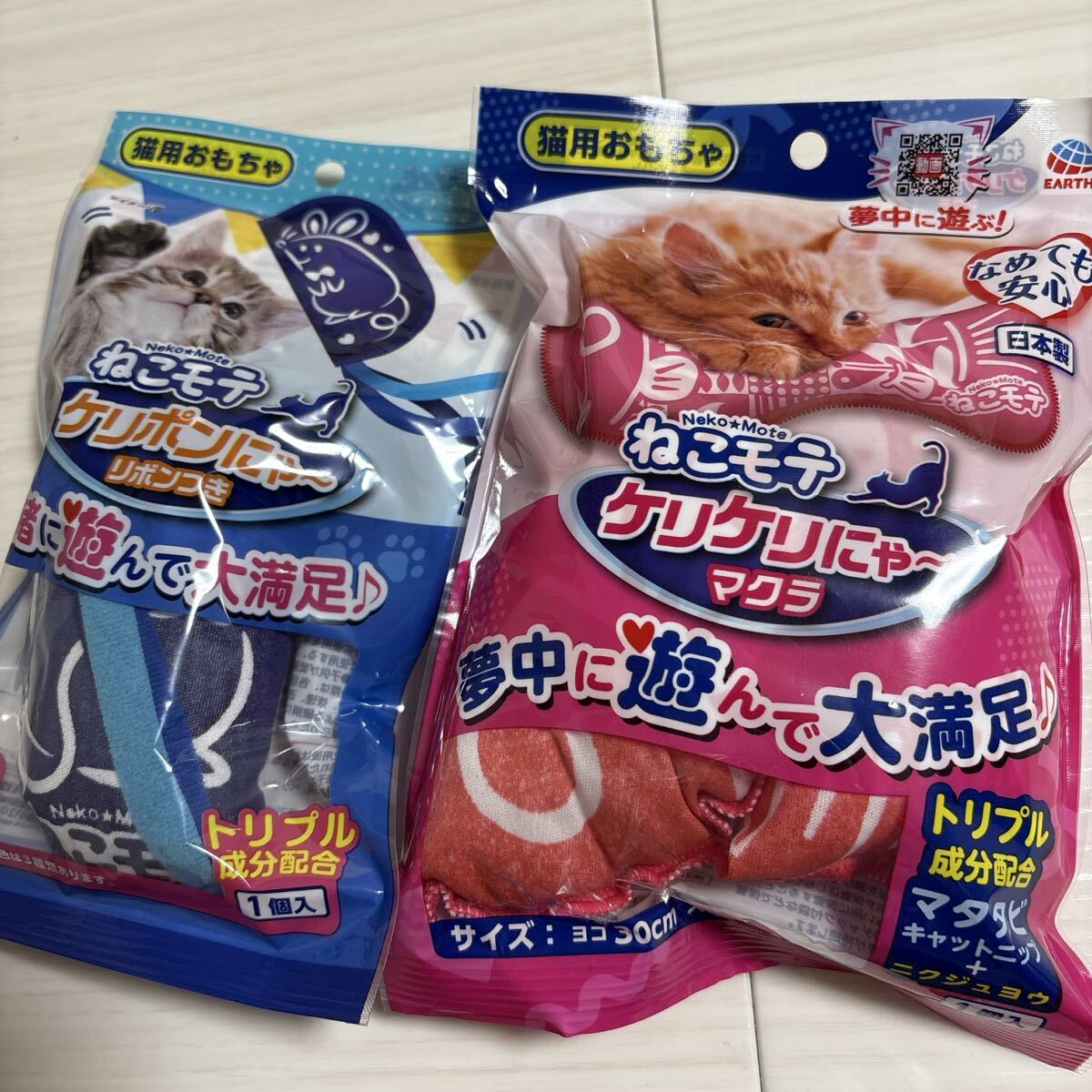 新品未使用 日本製猫用おもちゃ ねこモテ ケリケリにゃー ケリポンにゃー またたび拍卖