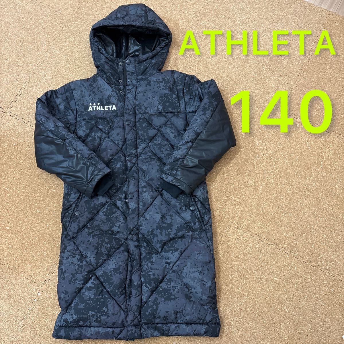 140サイズ  長袖アウター ベンチコート サッカー ATHLETA アスレタ 黒拍卖