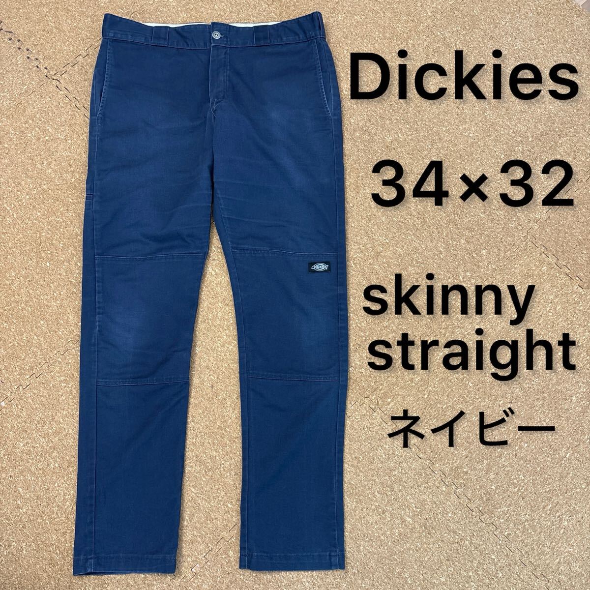 Dickies ディッキーズ ワークパンツ長ズボン  ネイビー スキニー拍卖