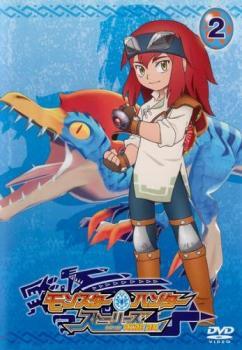 モンスターハンター ストーリーズ RIDE ON 2(第5話~第8話) レンタル落ち 中古 DVD拍卖