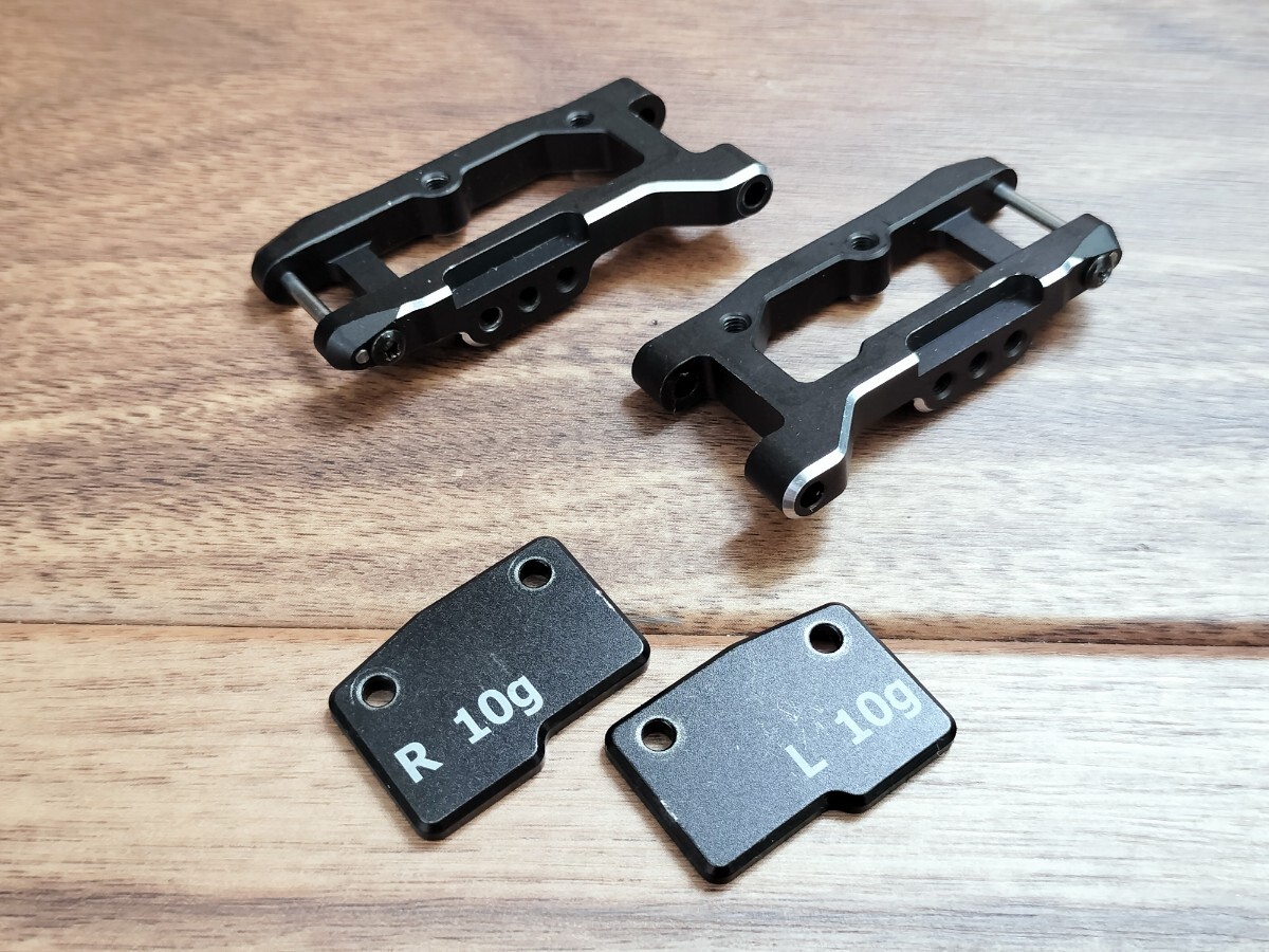 YOKOMO アルミ製 リヤHアーム(ウエイト仕様/ショート) ウエイト付き RD2.0 SD3.0 ヨコモ拍卖