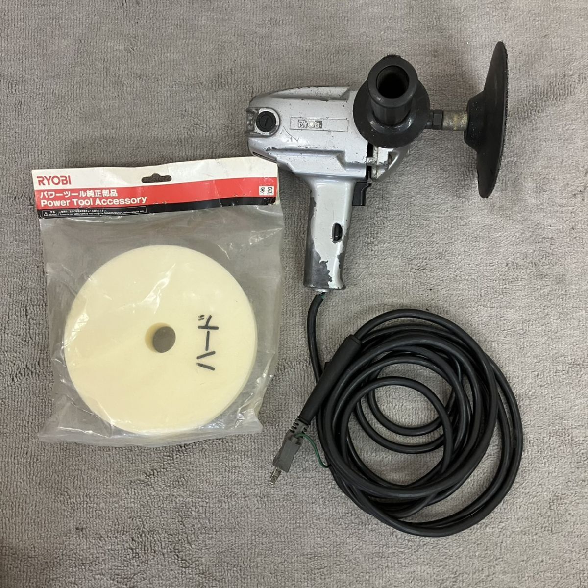 J703-T29-1652 RYOBI リョービ サンダポリシャ PE-2000A パワーツール純正部品 スポンジバフ 180mm付き 通電・動作確認済み TB拍卖