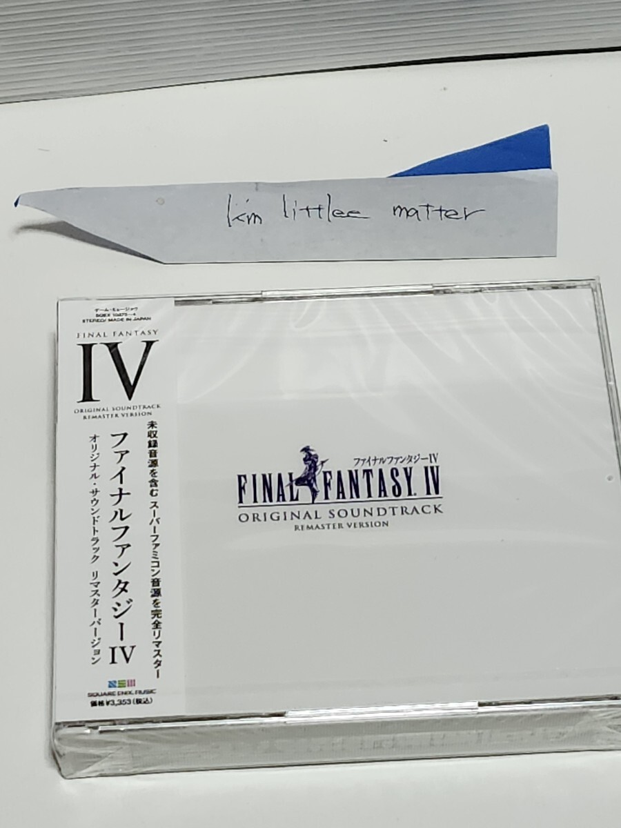 ☆新品◆FINAL FANTASY Ⅳ Original Soundtrack Remaster Version CD/ファイナル ファンタジー 4 リマスター サウンド トラック☆送料無料拍卖