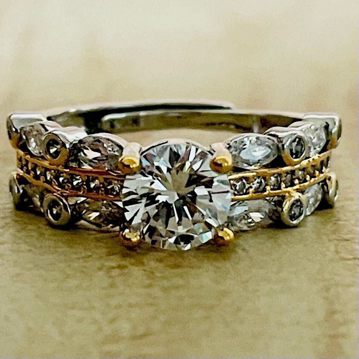 ☆安心安全ヤフオク便☆匿名配送☆送料無料☆ダイヤモンド?昭和リング ヴィンテージ アンティークフリーサイズ11号〜15号位拍卖