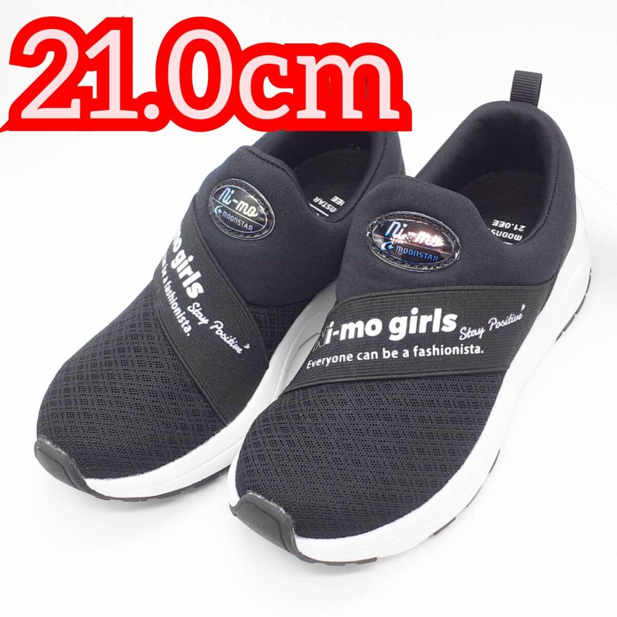 送料無料 ムーンスター スニーカー NM J111 ガールズ ブラック 21.0 cm 子ども用シューズ 靴 シューズ 新品 未使用拍卖